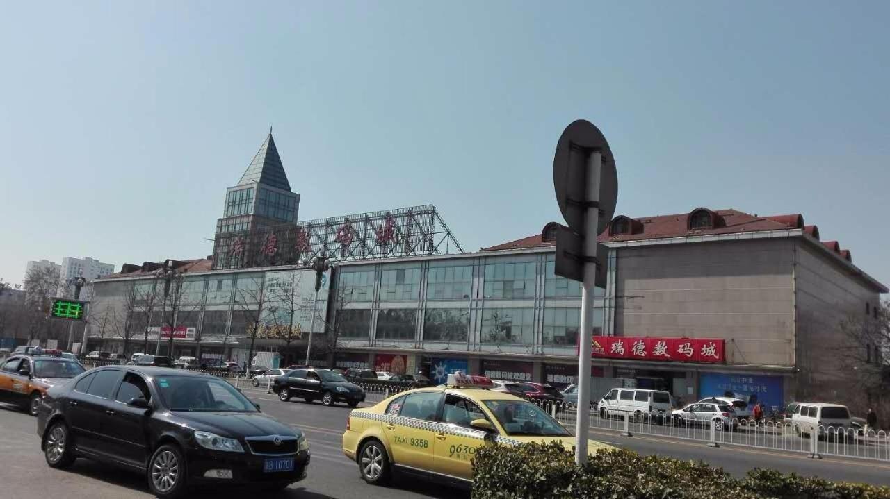 7Days Inn Tangshan Silicon Valley Digital City Exterior photo